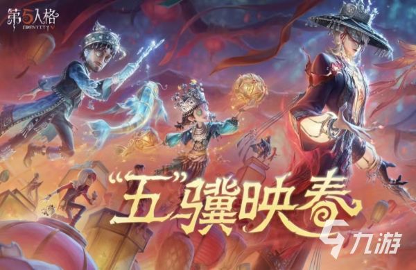 全球销量排名前十的游戏都有什么 受欢迎的高人气手游大全2026