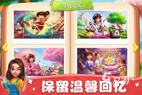 免费的我的小镇游戏下载 流行的小镇游戏盘点2026