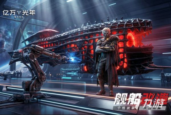 2026流行的大战争游戏下载分享 免费的大战争游戏下载合集