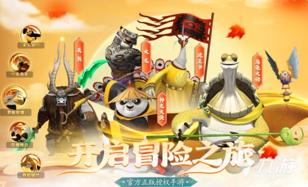 有趣的3d动漫游戏下载 好玩的3d动漫游戏前十2026