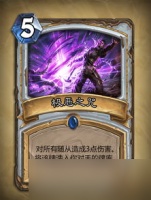 冒险家艾略特的千年奇谭圣剑光耀之刃怎么获取