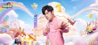 永远的蔚蓝星球金币怎么攒-金币速刷攻略