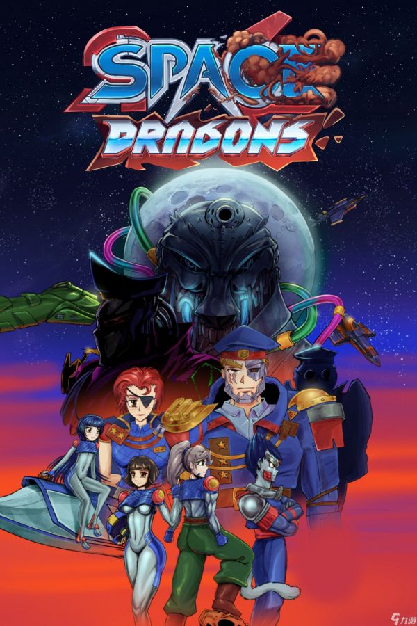 《Space Dragons》将变革性玩法融入复古风格