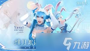 绯月絮语玩法攻略是什么