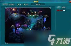 异环1.1下半何时更新