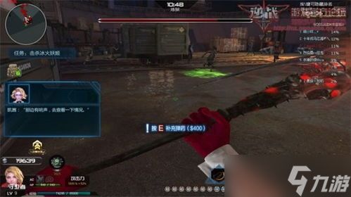 <a id='link_pop' class='keyword-tag' href='https://www.9game.cn/nzwl1/'>逆战未来</a>幽冥毒皇无限榴弹流玩法是什么