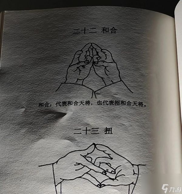 挑战掌门，探索问道的无尽乐趣（以问道挑战掌门玩法解析攻略）