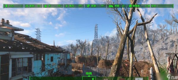 如何设置《辐射4》游戏的中文语言（通过Steam进行中文设置）