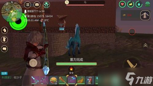 冒险家艾略特的千年奇谭魔法时代时之扉遗迹宝箱怎么获得