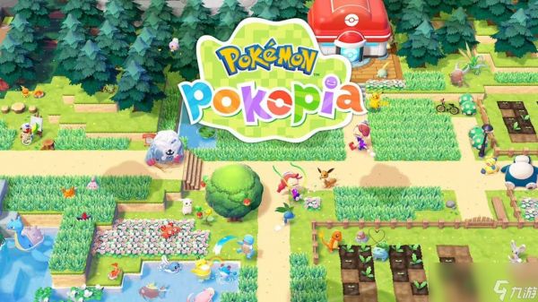 光荣社长揭秘《宝可梦:Pokopia》逆袭之路:发售前其实没抱期待