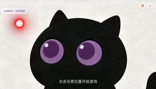 哈激咪好玩吗 哈激咪玩法简介
