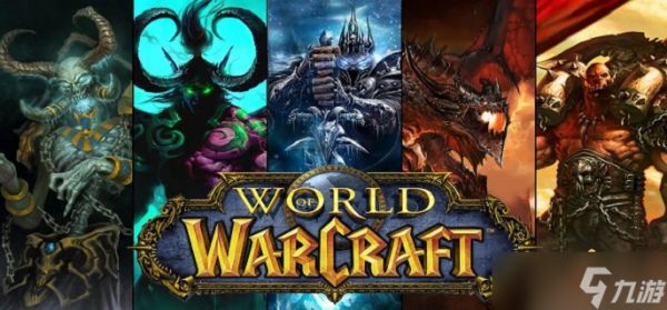 魔兽世界10.0等级上限多少级?魔兽世界10.0巨龙时代满级是多少?