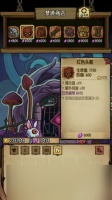 卡厄思梦境BOSS怎么打