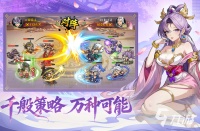 2026热门九妖题材游戏推荐合集