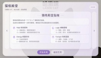 哈激咪好玩吗 哈激咪玩法简介