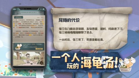 2026高人气荒诞风格推演游戏推荐合集