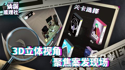 2026高人气荒诞风格推演游戏推荐合集