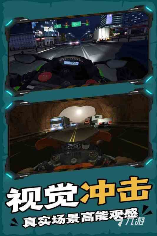 2026年最热门的终极游戏推荐清单