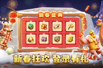 侏罗纪世界手游下载推荐：2026热门恐龙主题游戏合集