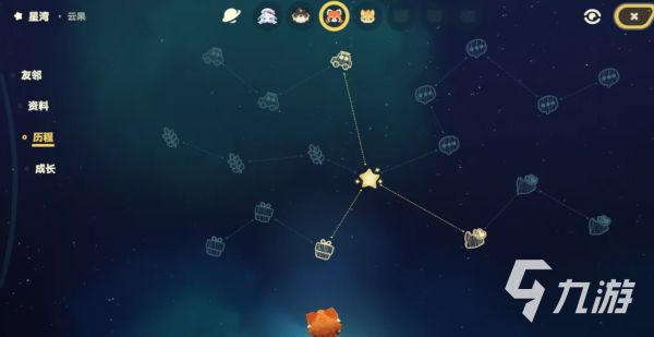 星布谷地下载入口汇总|预约安装方法及最新版本获取指南