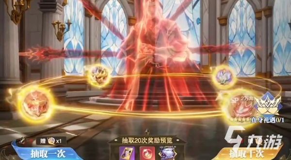 斗罗大陆魂师对决极致剑道尘心真身技能解析与实战强度评测