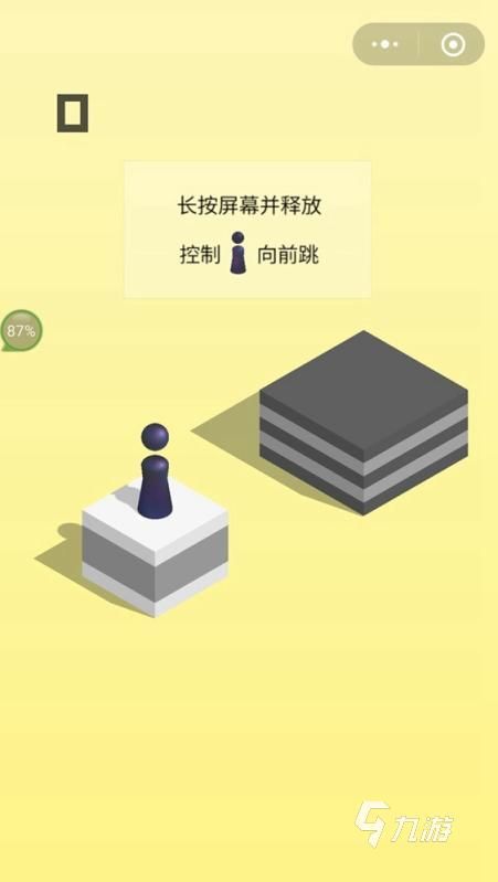 2026年好玩的单机跳跃游戏推荐：经典跳跃游戏大盘点