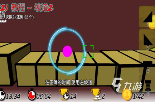 2026热门球类手游推荐:免费好玩的球游戏排行榜