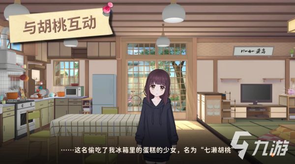 2026热门养女儿养成游戏推荐：高人气模拟育成手游合集