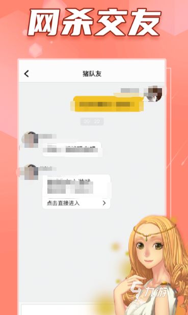 圆桌骑士游戏下载指南及2026热门骑士题材游戏推荐