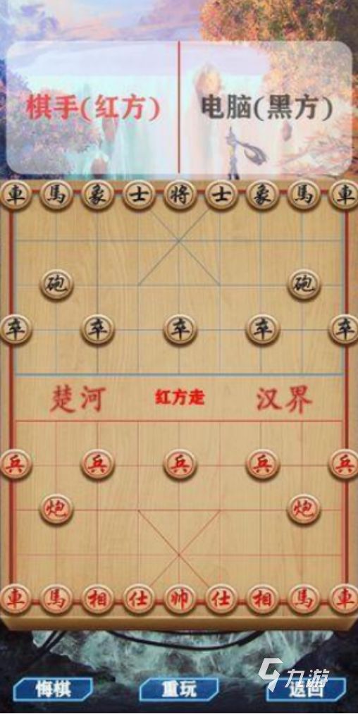2026热门兵棋手游推荐：高人气、策略性强的兵棋类游戏大全