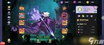 英雄与城堡光系双核续航队怎么玩