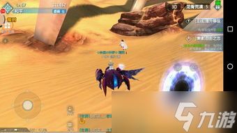 不可思议的刀剑与魔法藏品打不开如何解决