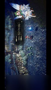 冒险家艾略特的千年奇谭远古蛞魔王怎么无伤打