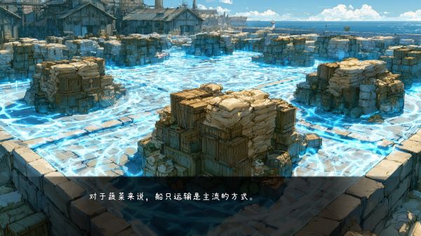 星耀小夜曲好玩吗 星耀小夜曲玩法简介