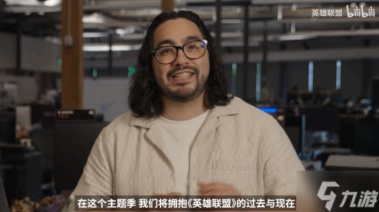 亚索等100位英雄缺席怀旧服!lol新主题聚焦过去与现在