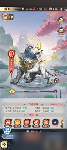 幻想名将录黄忠角色怎么玩 幻想名将录黄忠玩法攻略