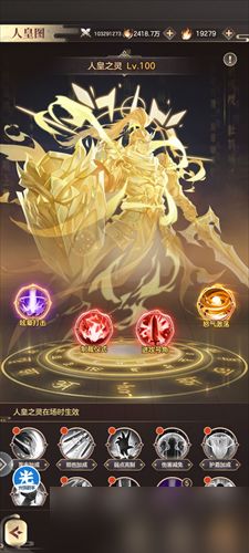 幻想名将录黄忠角色怎么玩 幻想名将录黄忠玩法攻略