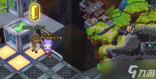 蛙穿雪境全地图开荒流程怎么玩