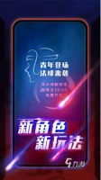 圆桌骑士游戏下载指南及2026热门骑士题材游戏推荐
