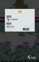 我在仙界当矿工手游好玩吗？深度评测与实用游戏攻略