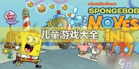 原神桑多涅值得培养吗