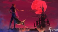 《恶魔城 贝尔蒙特的诅咒》新作官宣全平台 10月15日发售