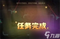 奥比岛手游穿越激光怎么通关?奥比岛手游穿越激光攻略