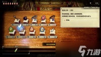 冒险家艾略特的千年奇谭怎么快速刷魔石碎片金币