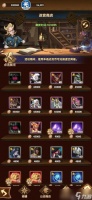 光与影33号远征队唱片怎么全收集