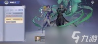 斗罗大陆猎魂世界武魂融合技怎么发动