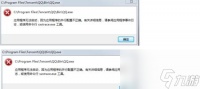 探索未知星域 解决文明太空应用程序错误的关键 以游戏为主的探索太空奇迹之旅