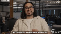 亚索等100位英雄缺席怀旧服!lol新主题聚焦过去与现在