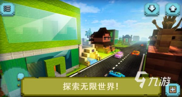 2026人气最高的野外生存游戏下载推荐：十大受欢迎生存类游戏榜单