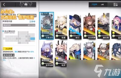 明日方舟终末地选剑演武怎么刷